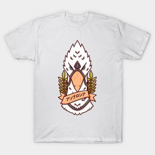 Ambrosia Chocobo T-Shirt